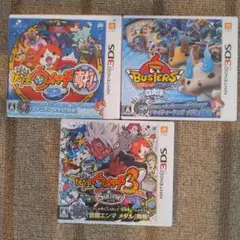 Nintendo 3DS ソフト 妖怪ウォッチ ジャンク