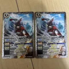 バトルスピリッツ　バトスピ　ウルトラマンメビウス　2枚セット