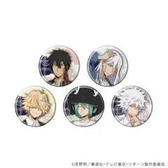缶バッジ「家庭教師ヒットマンREBORN!」69/コンプリートBOX(全5種)