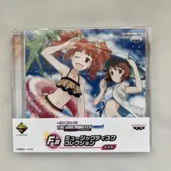 54一番くじプレミアム アイドルマスター シンデレラガールズ ドラマCD