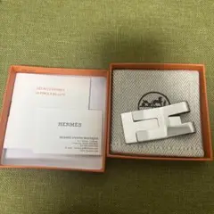エルメス　マネークリップ
