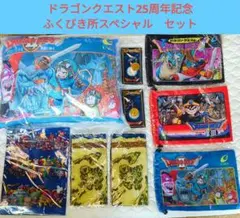 2025年最新】ロトのしるし 1/1の人気アイテム - メルカリ