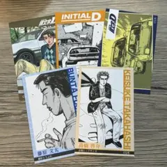 頭文字D ドリーミーくじ ブロマイド ⑦