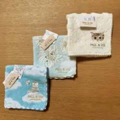 Item thumbnail for item cd4b09d2-4a5c-4e3b-b0df-eeea146507e4