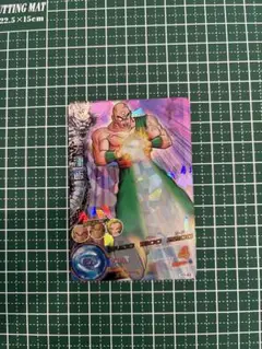 Item thumbnail for item 0ee4c2a4-9732-4f0a-b970-d6285d30088e