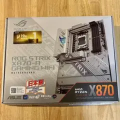 ASUS ROG STRIX X870-A GAMING WIFI
