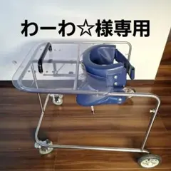 2025年最新】srcウォーカーの人気アイテム - メルカリ