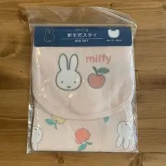 Item thumbnail for item 64cbd3f7-0cae-49fd-adbe-dbb7f0051be8