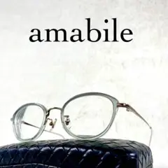 極美品　amabile　アマービレ　メガネ　ピュアチタン　ライトブルーフレーム