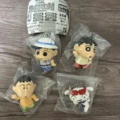 クレヨンしんちゃん 灼熱のカスカベダンサーズ ガチャ 4個セット