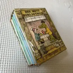 モーリス・センダック　絵本セット