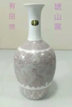時代物、加藤五山、釣窯釉飾り皿貴重品 2025年最新】加藤五山の人気アイテム - メルカリ