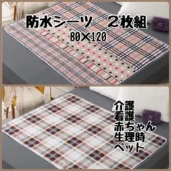 Item thumbnail for item f1433398-8f1a-460c-b210-fae17638b095