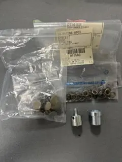 YKK コマ　ウチゴマ　13