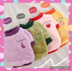 Item thumbnail for item 8d8105ed-e7ab-4d9c-af07-a348787dad63