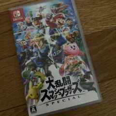 Switch 大乱闘スマッシュブラザーズ SPECIAL