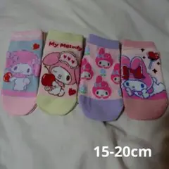 Item thumbnail for item 69d9503b-e26d-42a9-af53-517708ccdeef