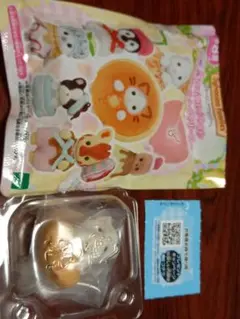 シルバニアファミリー　赤ちゃんコレクション G賞
