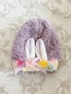 サークル製 もちマス もちもちマスコットサイズ お花付き着ぐるみ パープル