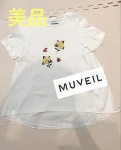 美品　MUVEIL ミュベール 花　刺繍　ドッキング　tシャツ メッシュ　綿