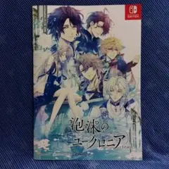 Item thumbnail for item 6206eda6-6290-4c3e-86f1-2ab363817fa5