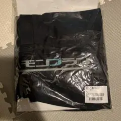 医療　ユニフォーム　モンブラン　パンツS