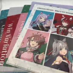 ウマ娘　プリティーダービー　クリアファイル　ローソン限定コンプリート５種
