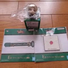 Mrs. GREEN APPLE 一番くじ