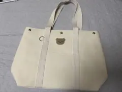 Item thumbnail for item 5bab7dab-048c-45d6-9682-53901441aed4
