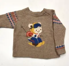 Item thumbnail for item 1cb979de-bb5d-4d95-acef-b21392fd80d0