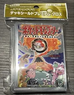 2025年最新】拡張パック第一弾 デッキシールドの人気アイテム