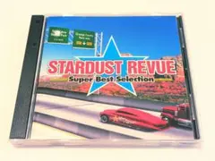 スターダスト・レビュー　スーパー・ベスト・セレクション CD