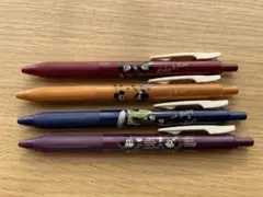 Item thumbnail for item c522891b-95cd-4bdd-b1d4-5898060c5e2c