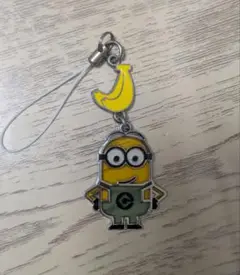 ミニオン ユニバ ストラップ