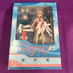 Figma 瀬戸の花嫁 瀬戸燦 全高約145mm 可動フィギュア Amazon.co.jp: Figma 瀬戸の花嫁 瀬戸燦 : ホビー