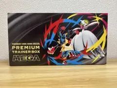 ポケカ プレミアム　トレーナーボックスメガ　パックなし　中身の可能