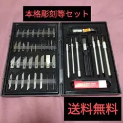 Item thumbnail for item e82dc587-f821-4f02-8982-3117b54bf5c1
