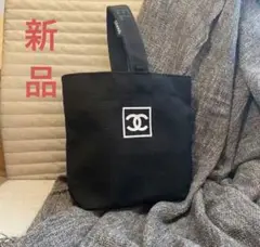 ☆新品　CCトートバッグ　ワンハンドルトートバッグ