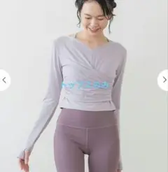 Item thumbnail for item 80e2be07-e630-4a26-b73b-3728f5f1419a