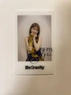 BsGravity インスタントフォト風クリアカード #373 HIYORI