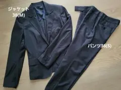 値下：REDA生地 無地ネイビーセットアップ パンツS ジャケットM