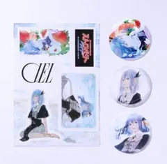 【CIEL】ステッカー＆缶バッジ3個セット／ストロベリーライブ