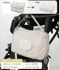 Item thumbnail for item ee73be3c-5db6-4ebe-acf6-22b1cd8f0fad