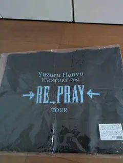 羽生結弦さん、RE_PRAY ショッパーバック