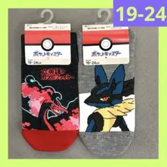 Item thumbnail for item b110d2b2-f522-4293-b487-54aead62892d