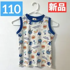 【新品】アンパンマン★ダダンダン★バイキンマン★ノースリーブ★タンクトップ★匿名