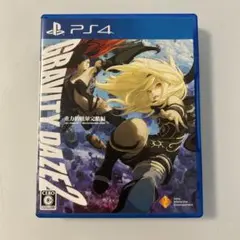グラビティデイズ２ GRAVITY DAZE2 PS4