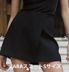 ブラック ラップスタイル ショートパンツ