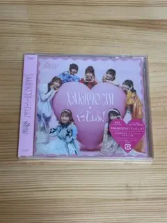 SWEET STEADY CD