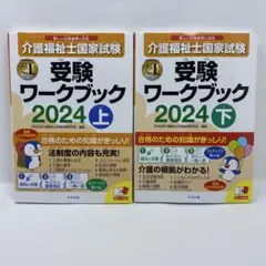 Item thumbnail for item b29aa8ff-1e77-468a-9acc-545d74a6a62a